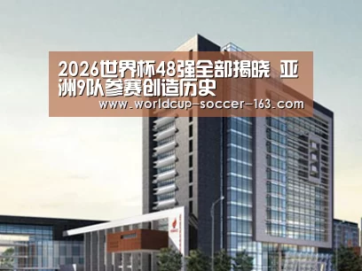 案例展示七(图1) 案例展示七(图1)