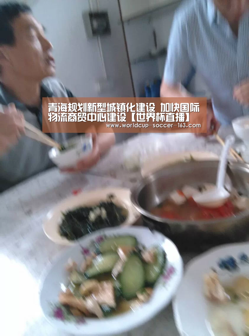 2026世界杯赛程